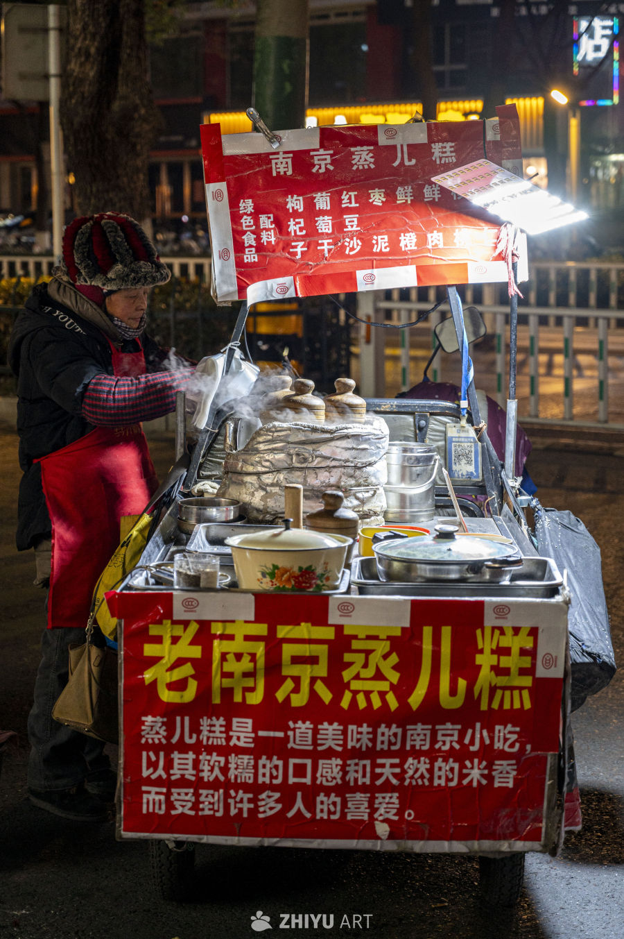 街头小吃人间烟火深夜食堂 3