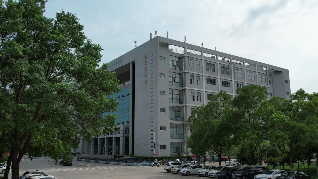 新乡医学院 7