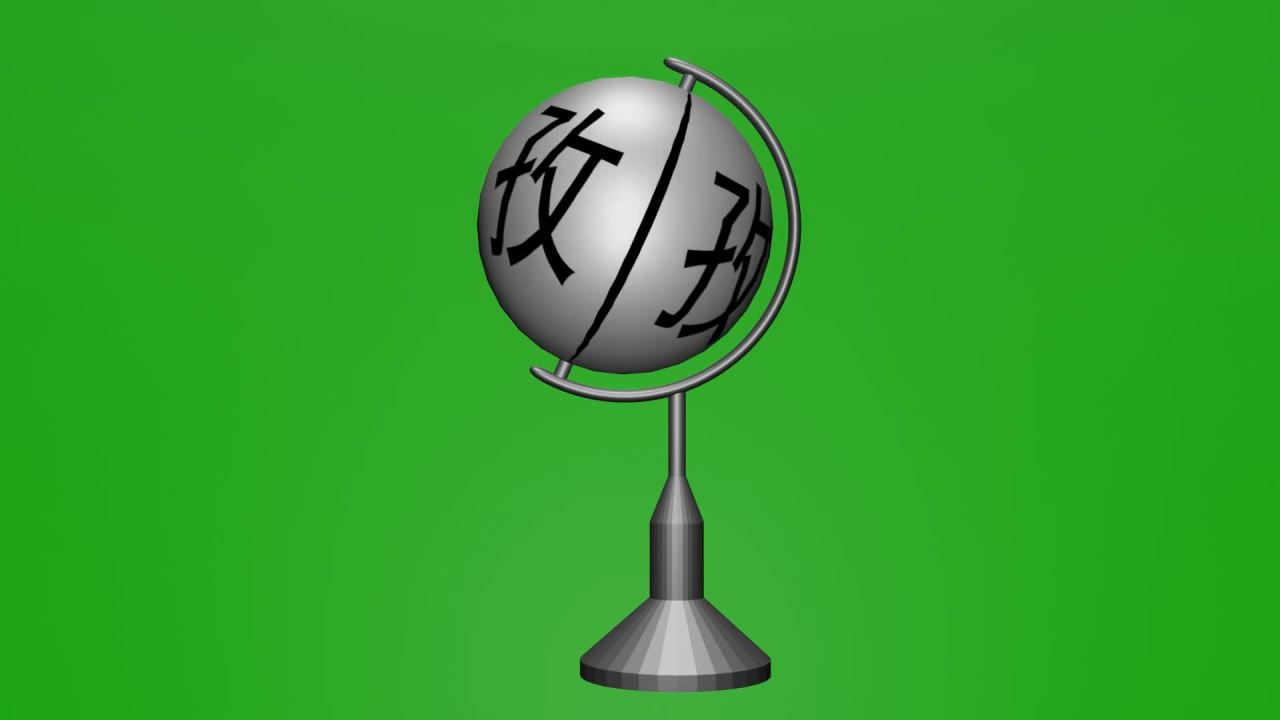 无限循环仿地球仪孜孜不倦旋转摆件绿屏抠像