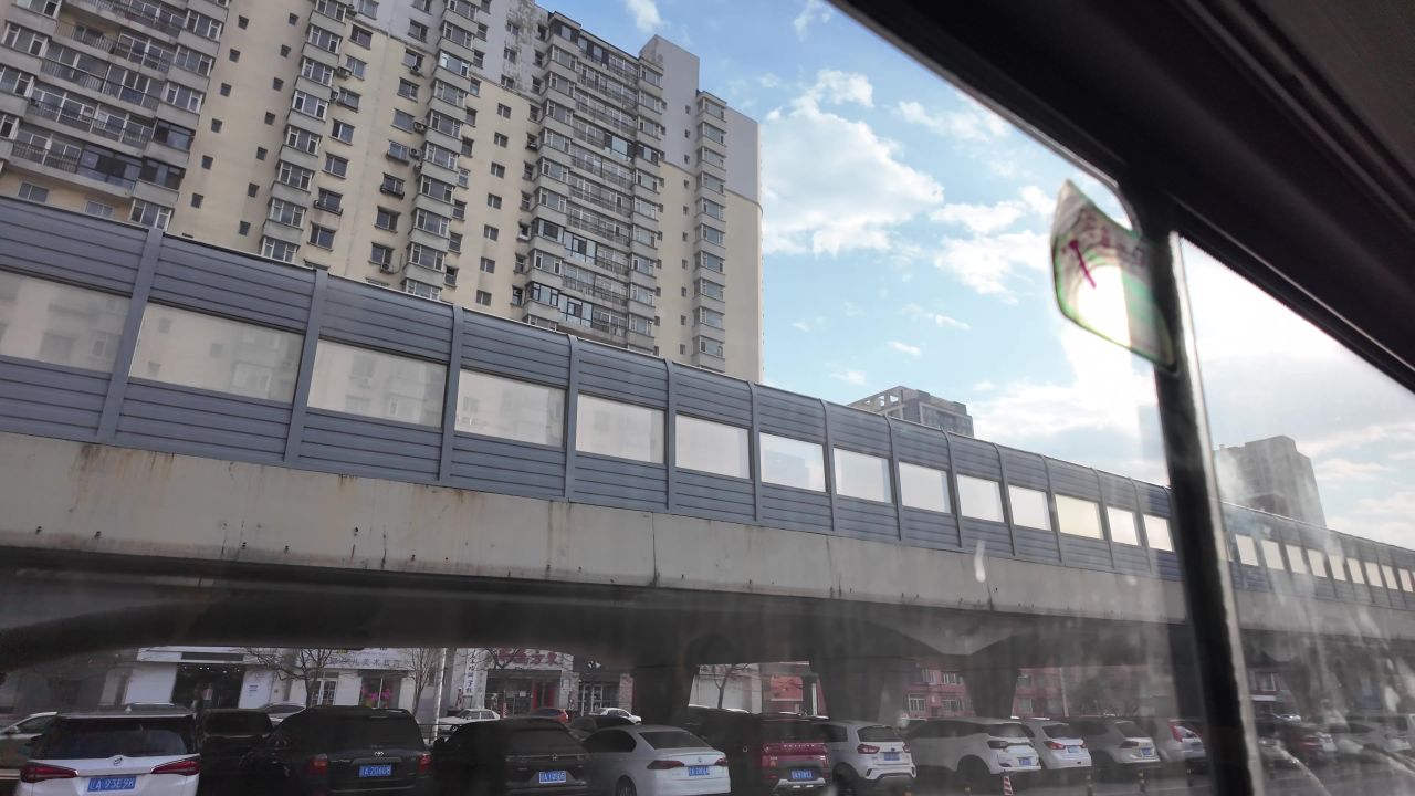 坐公交车 14