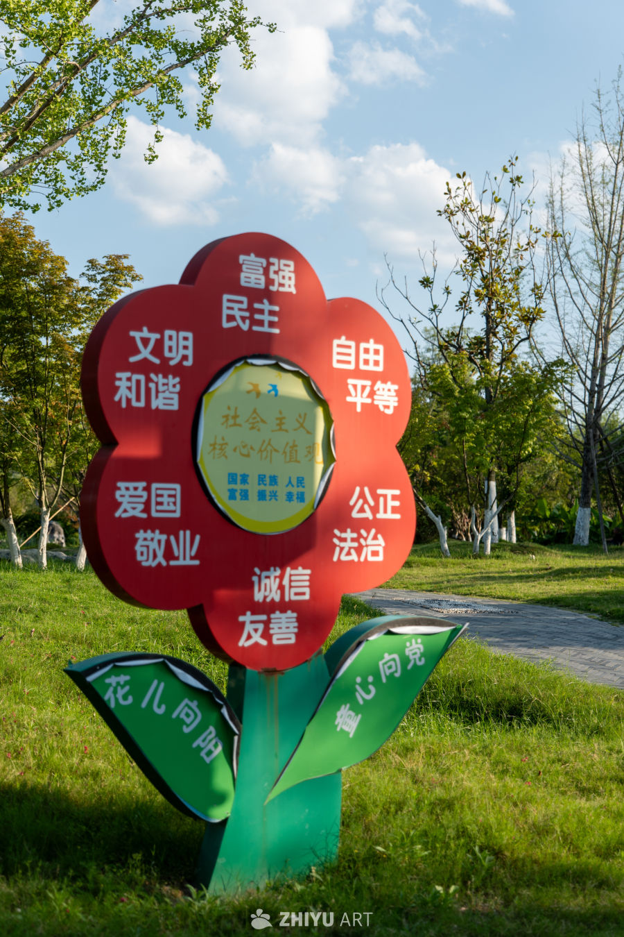 城市一角 20