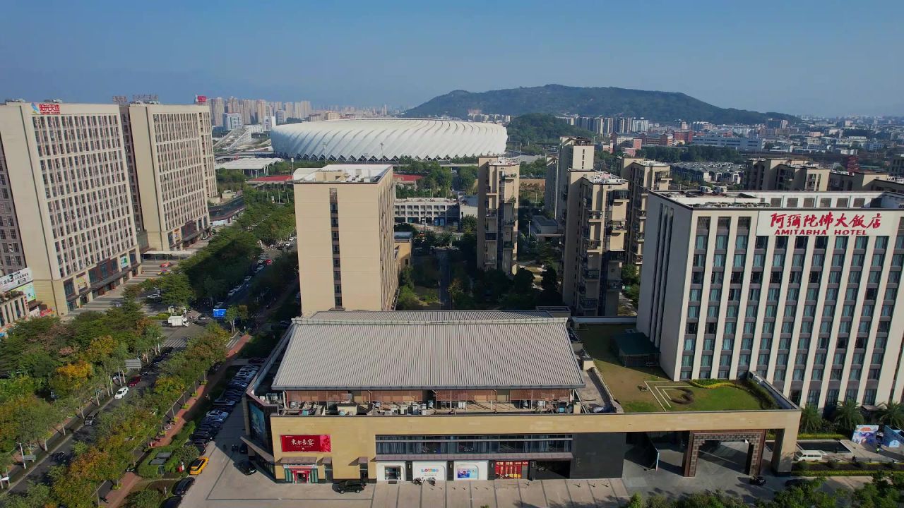 航拍福州阿弥陀佛大饭店 5