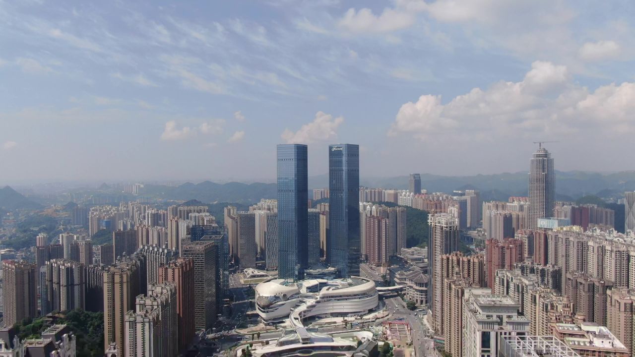 贵阳花果园栓子他地标建筑航拍