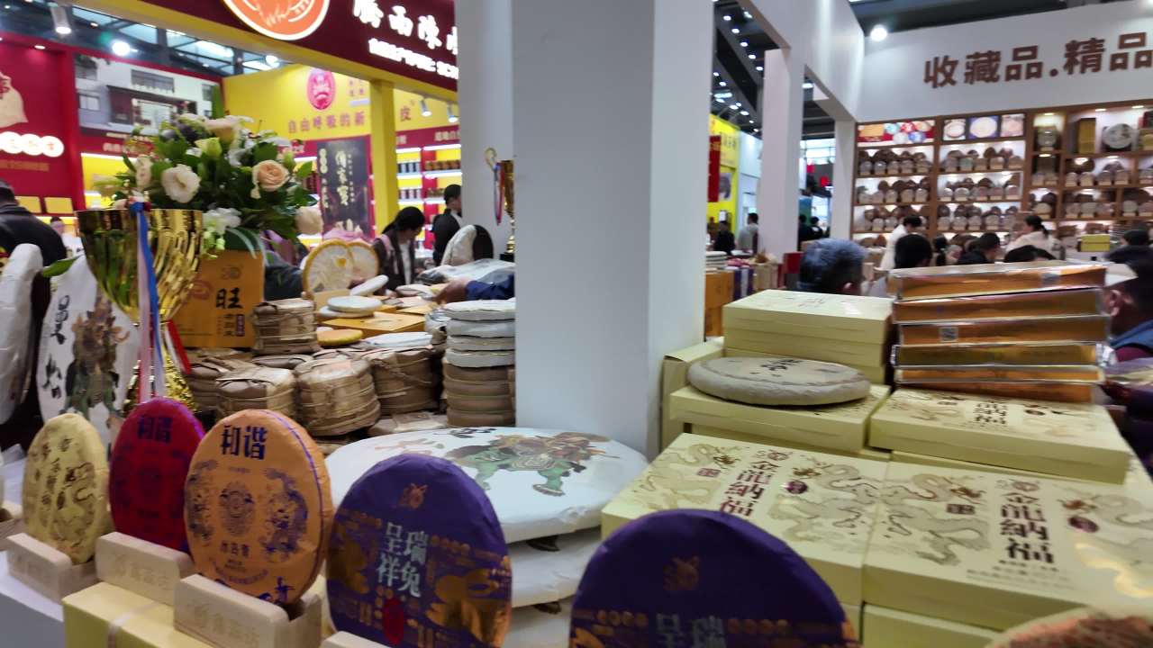 深圳茶博会素材 12