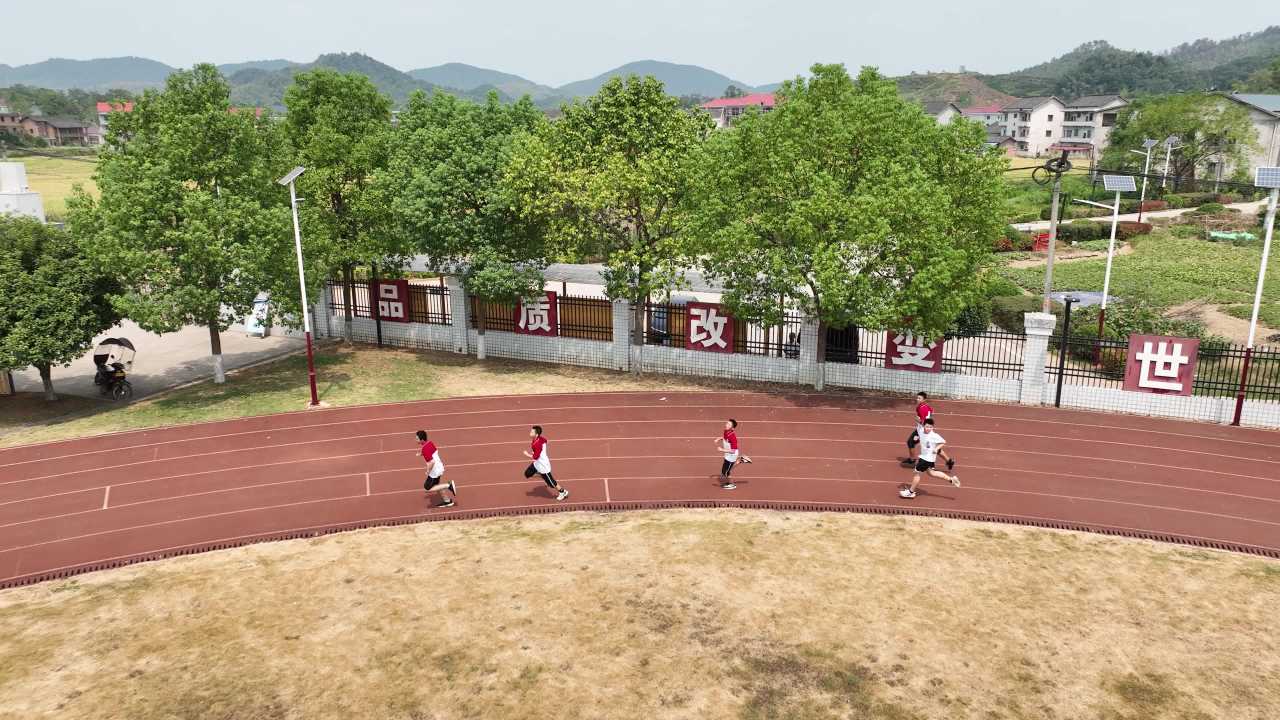 小学 17