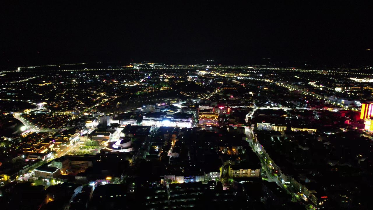 云南丽江城市夜景灯光航拍
