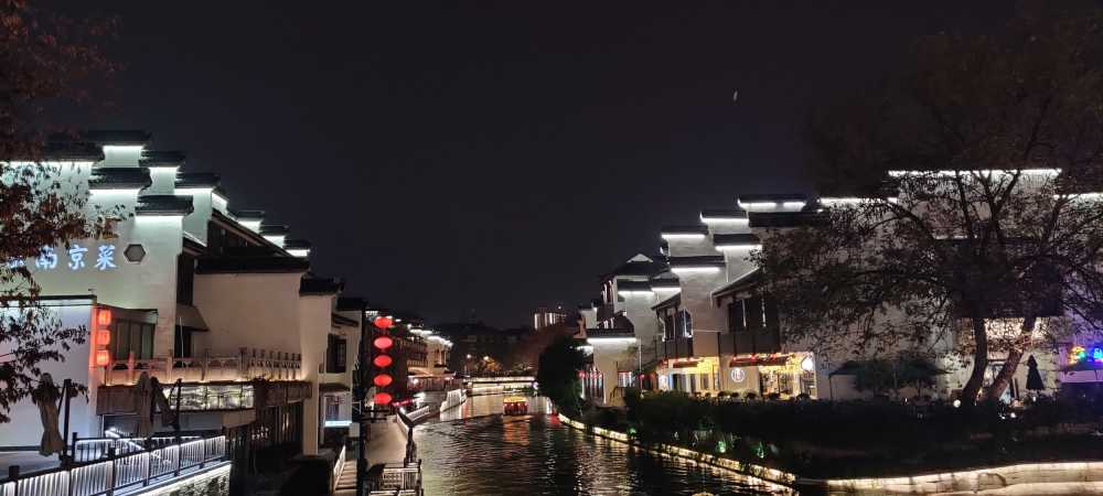 南京秦淮河