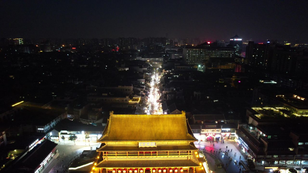 西安鼓楼夜景灯光航拍