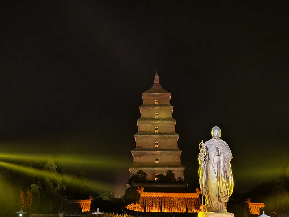 慈恩寺塔和玄奘