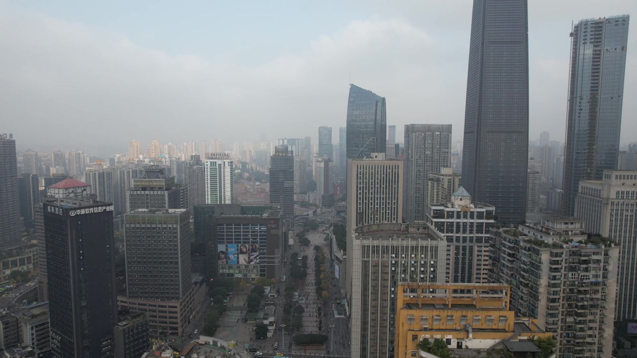 重庆观音桥商业圈CBD商务建筑