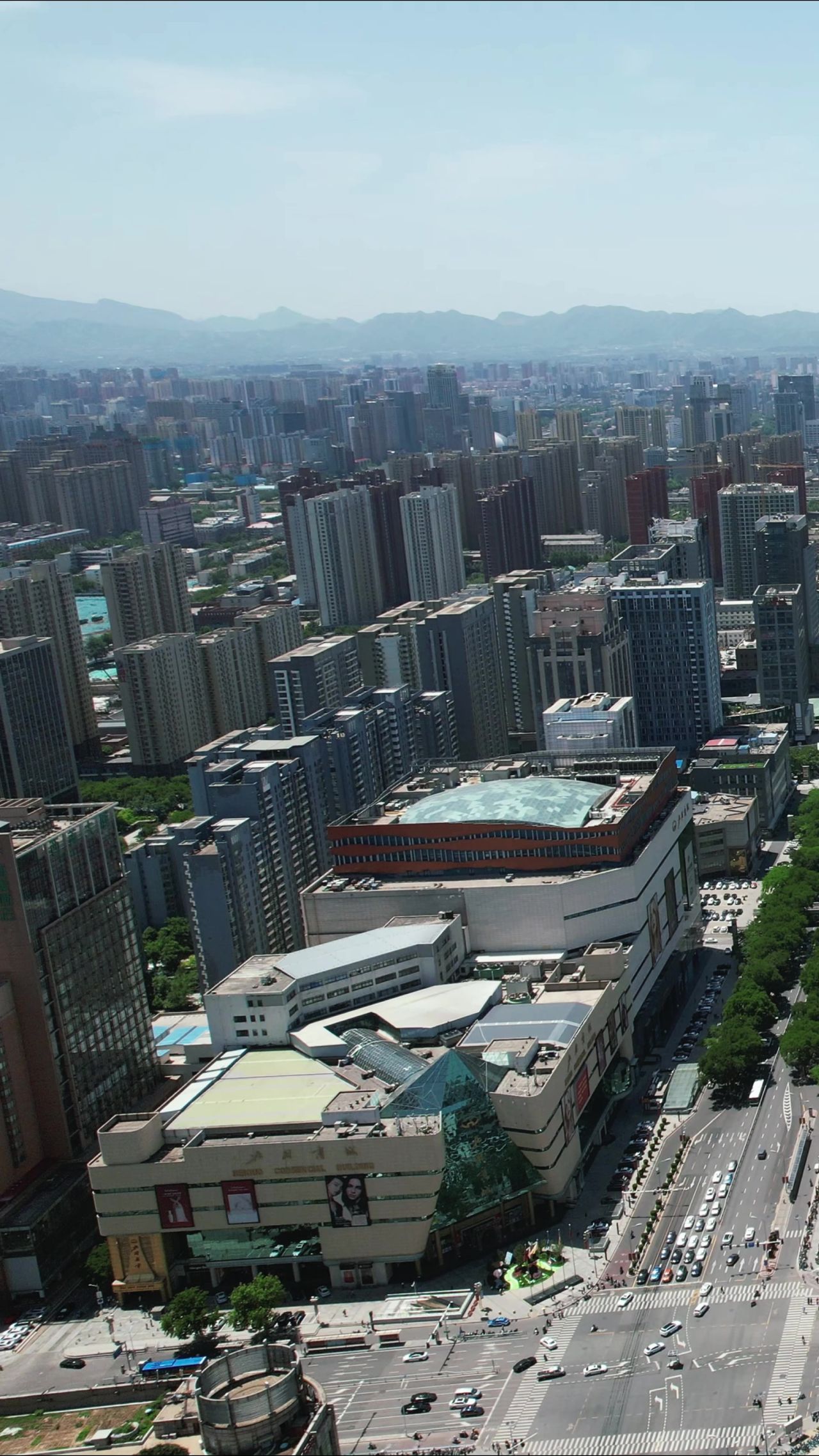 河北石家庄城市风光竖屏航拍 