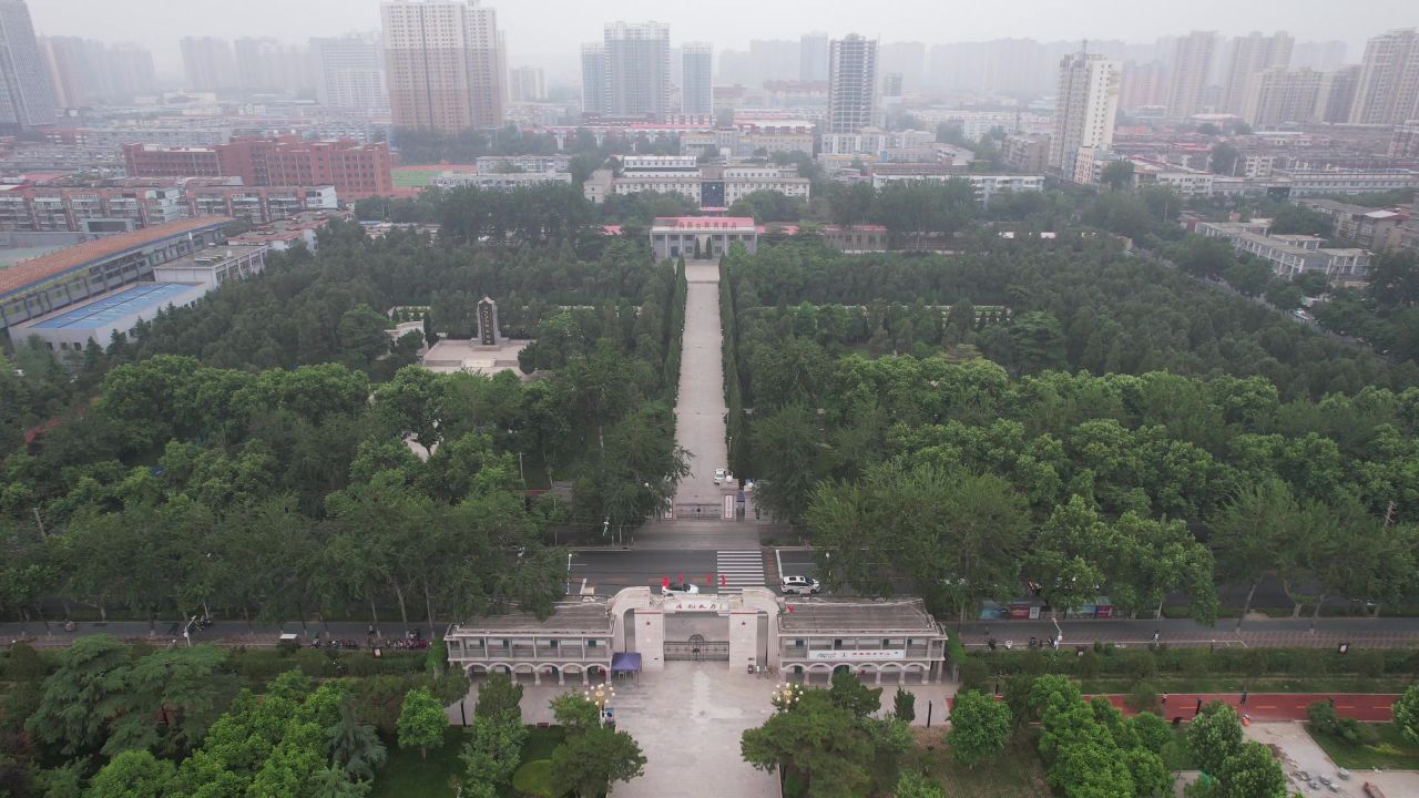 河北邯郸晋冀鲁豫革命纪念园航拍 