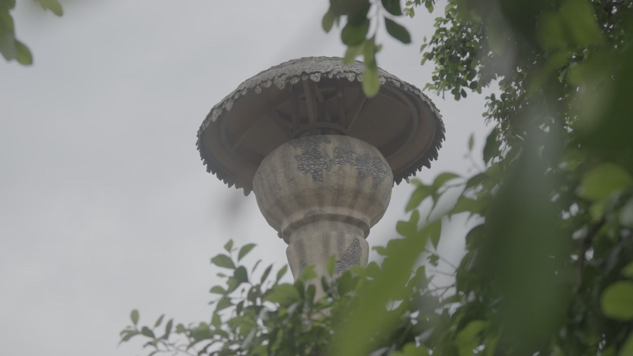 瑶族 2