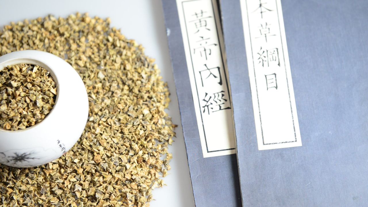 炒蒺藜中药材 2