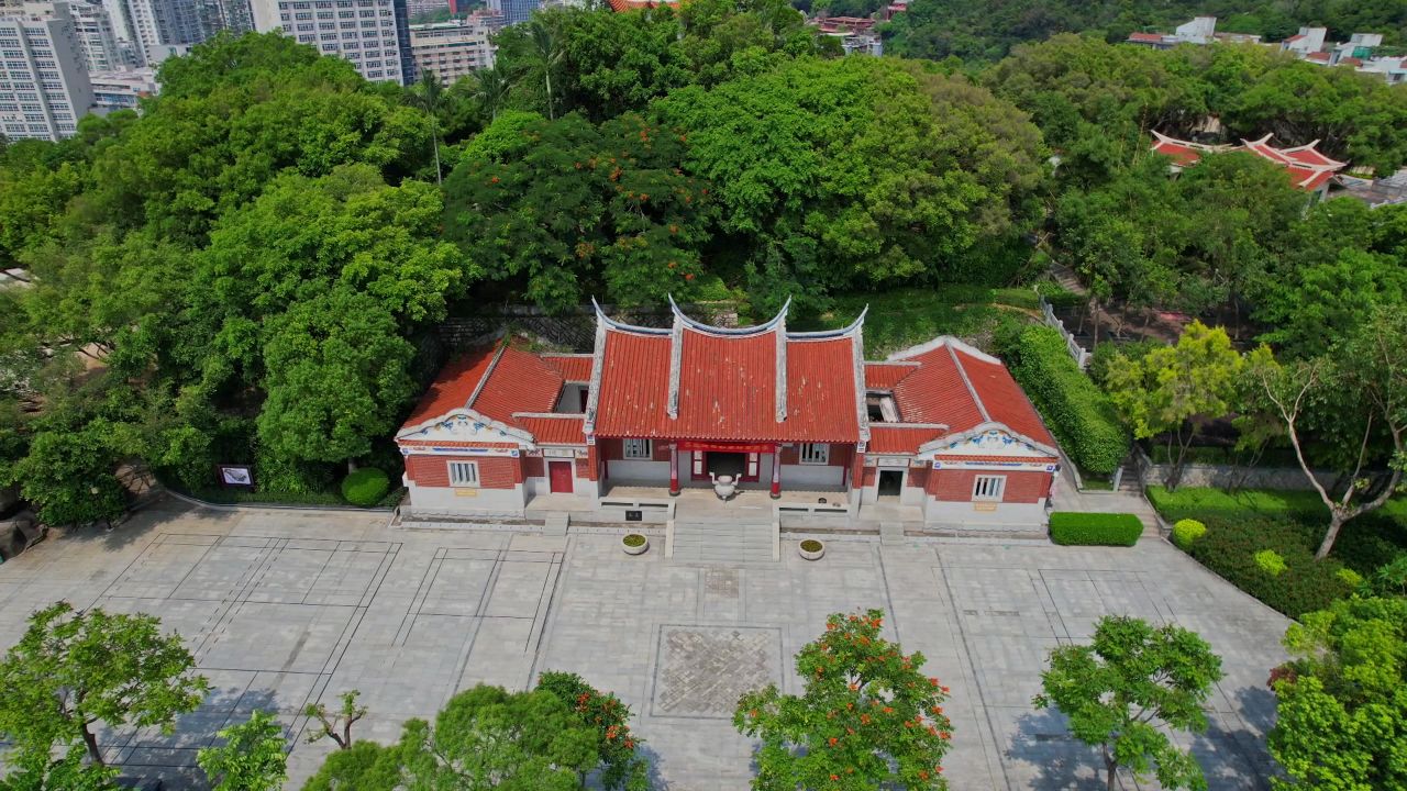 航拍厦门延平郡王祠 3