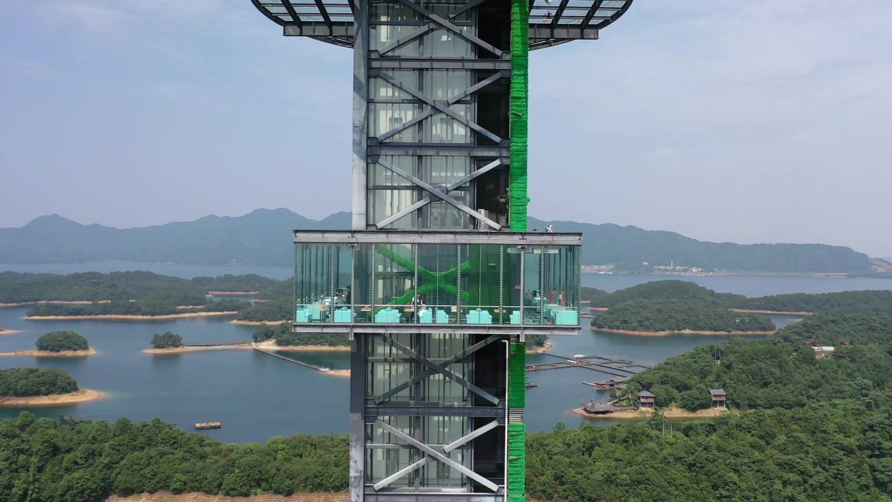 4K航拍江西九江庐山西海星罗密布的小岛风景