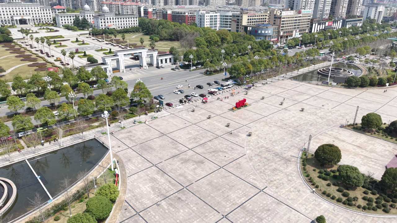 市政府 1