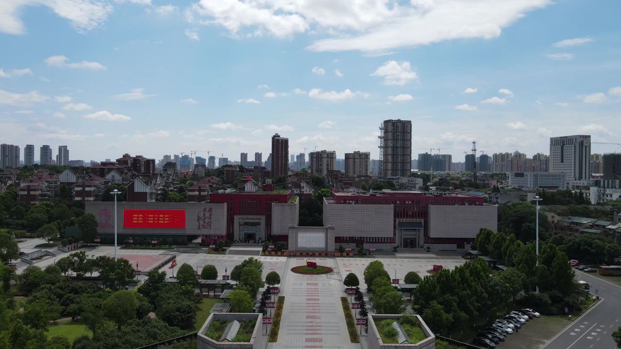 长沙望城雷锋纪念馆航拍