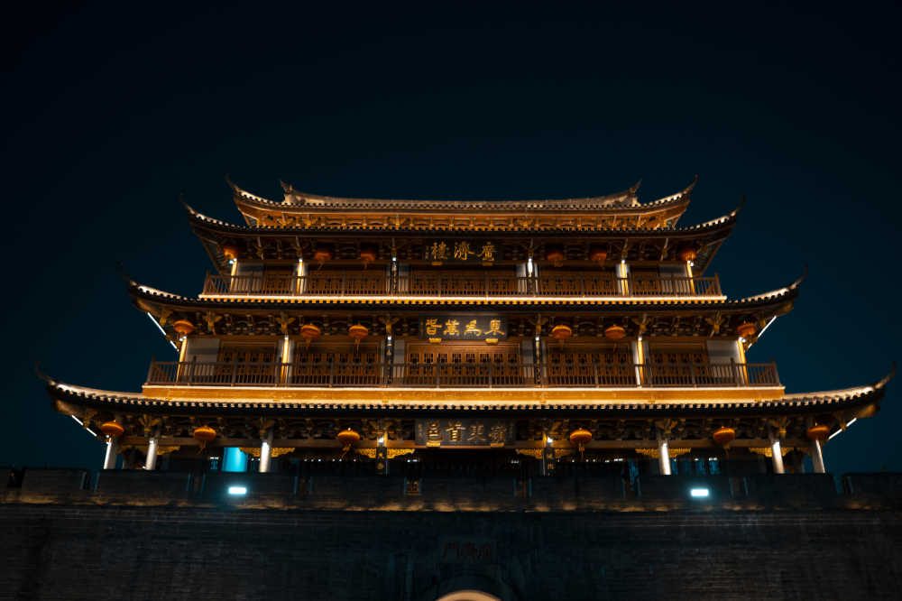 城楼