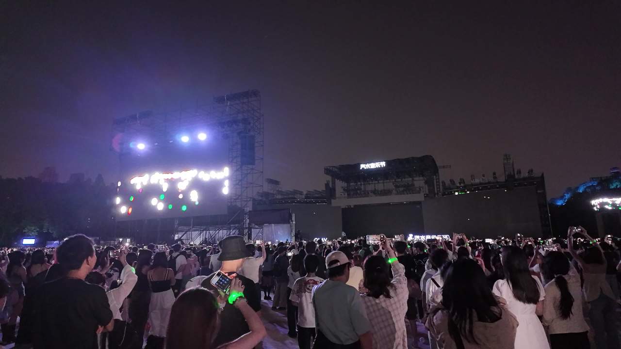 音乐节 17
