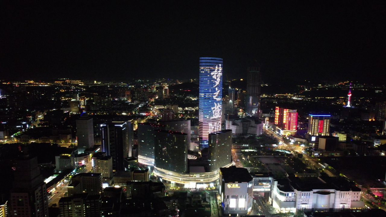 江苏徐州苏宁广场夜景航拍