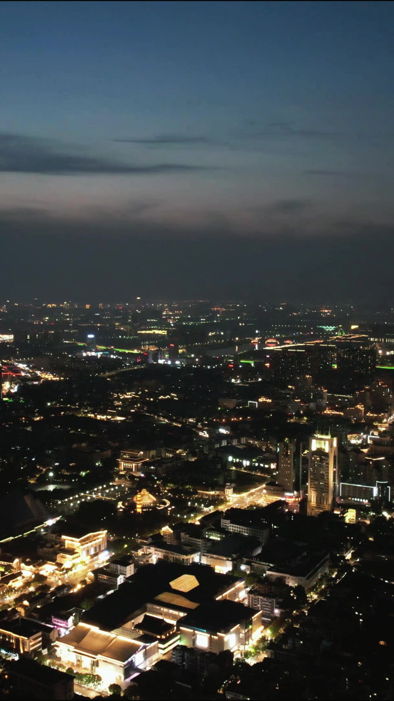 浙江绍兴城市夜幕降临夜景竖屏航拍 
