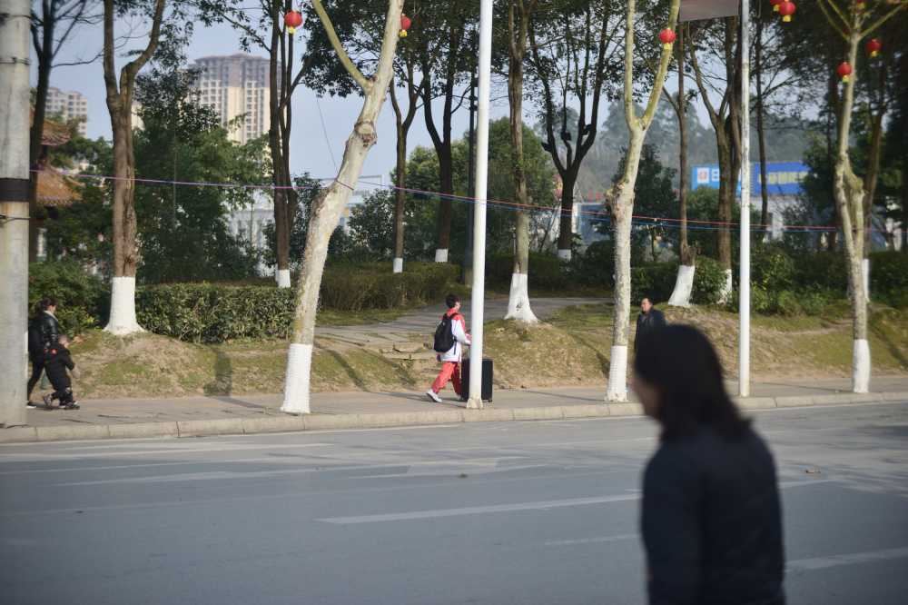少年