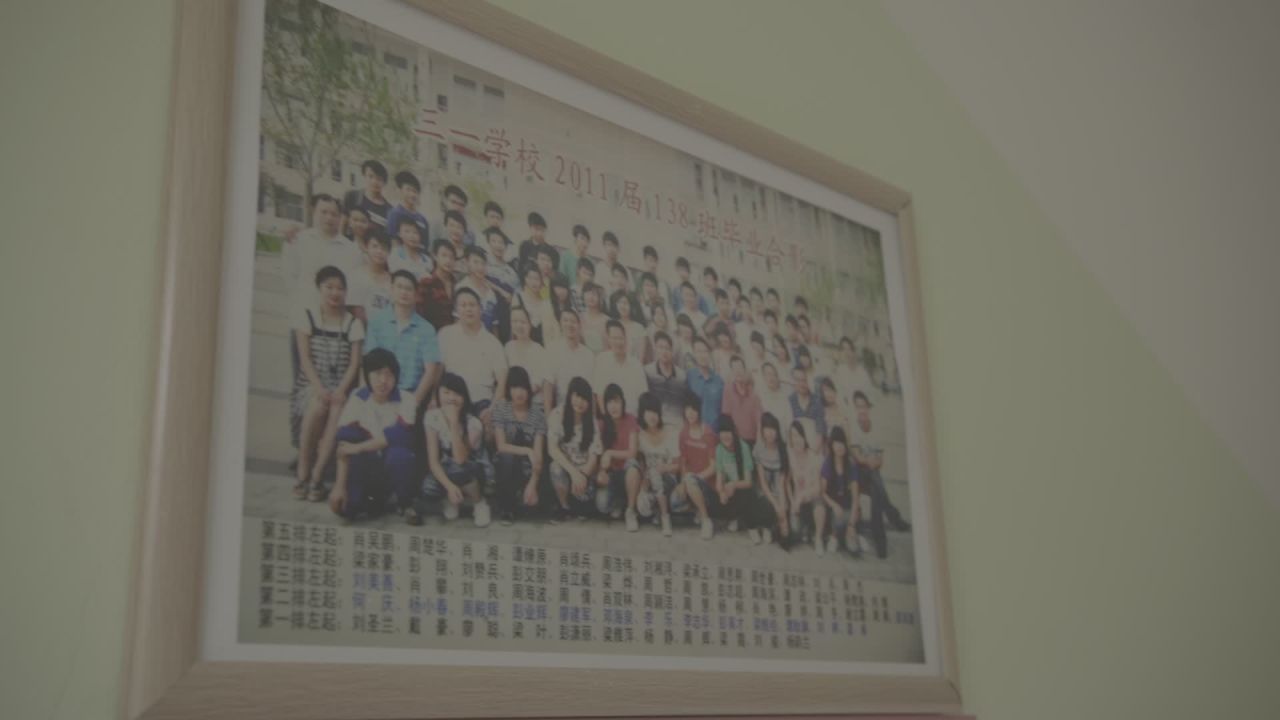 学校 12