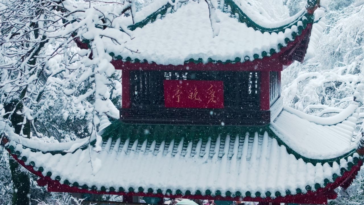 湖南长沙岳麓山爱晚亭雪景航拍 35