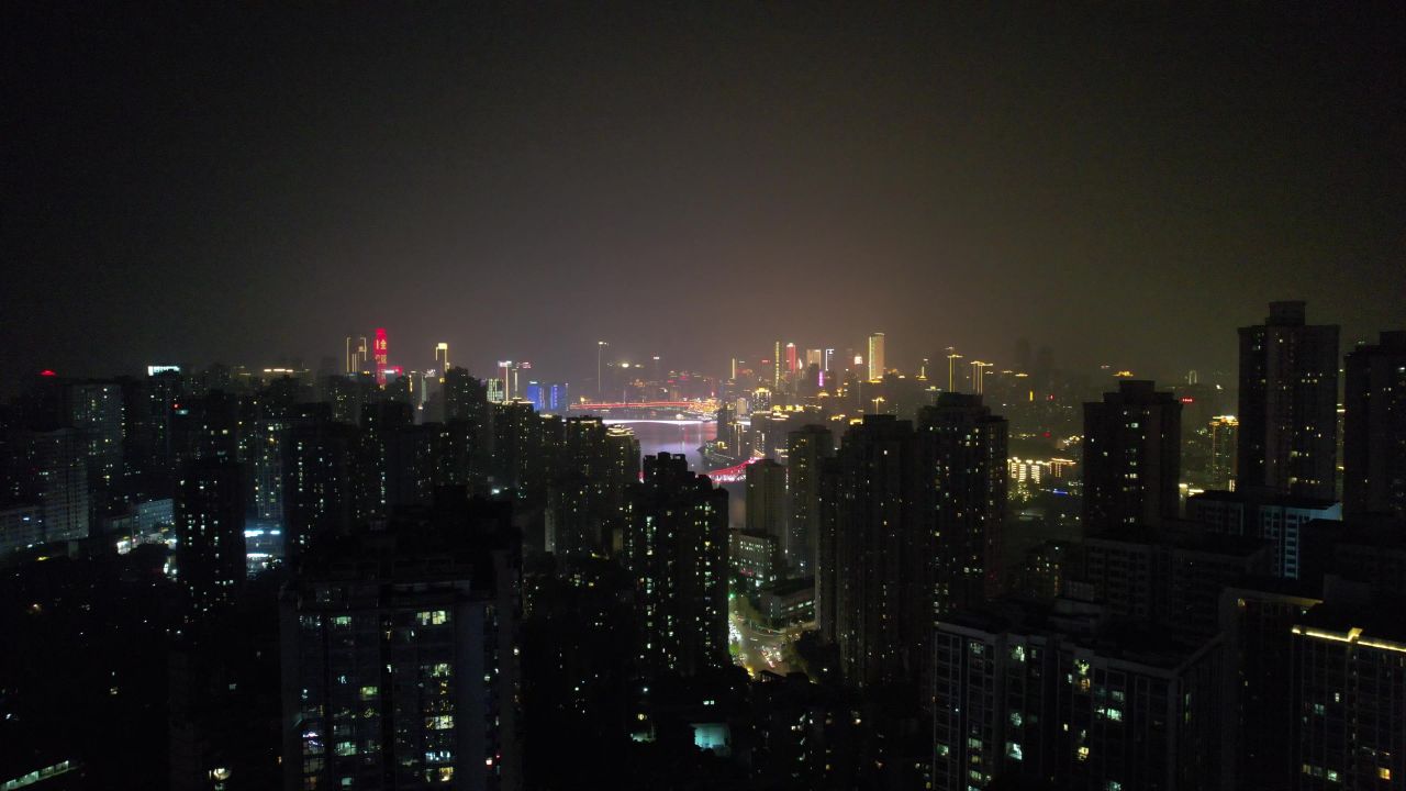 中国重庆观音桥商业区夜景灯光航拍  