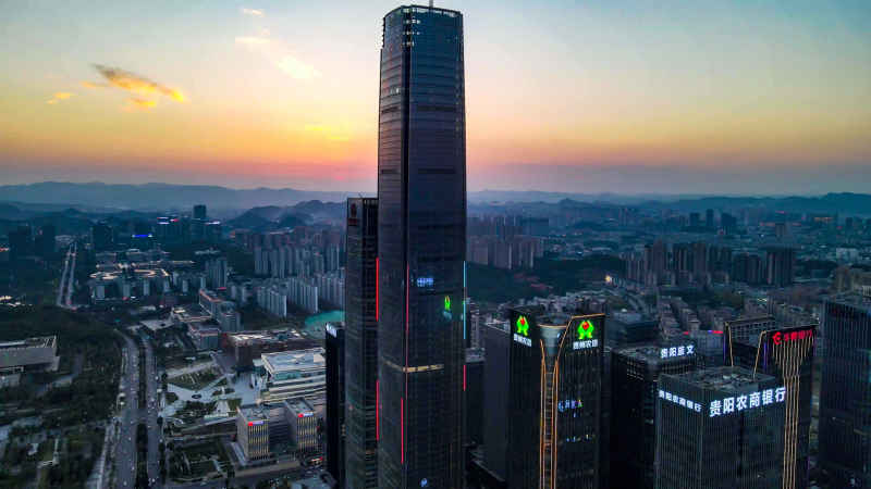 贵州贵阳城市建设航拍摄影图