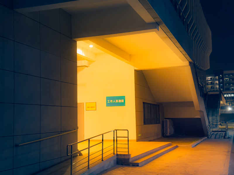 冷暖