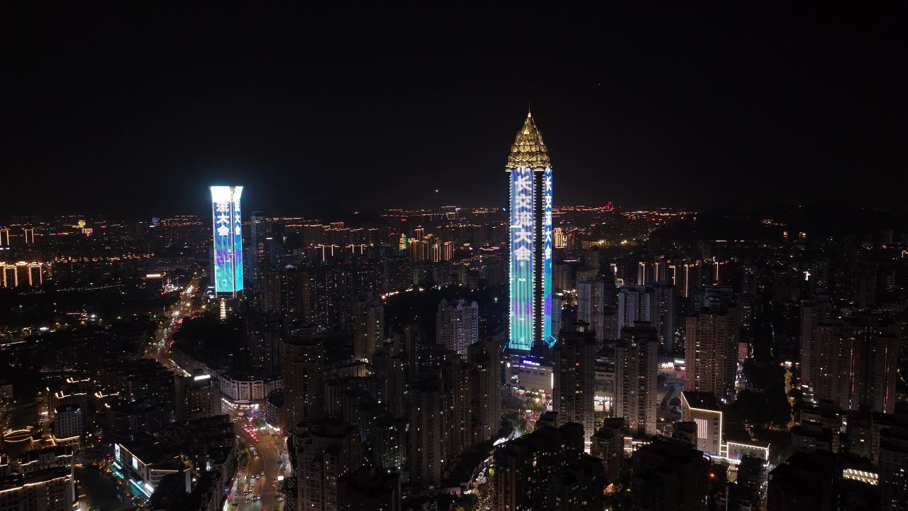 温州城市晚霞和夜景 24