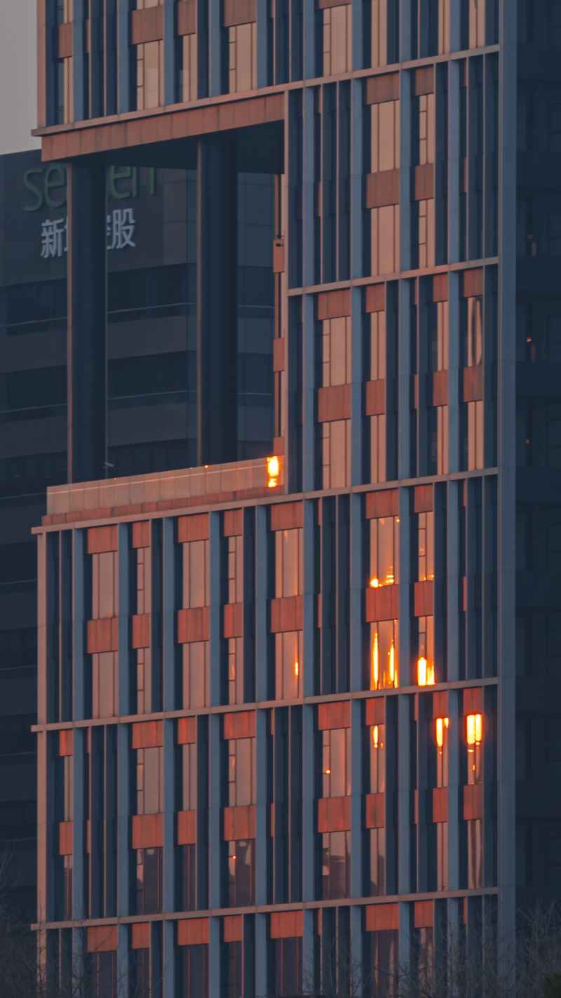 反射
