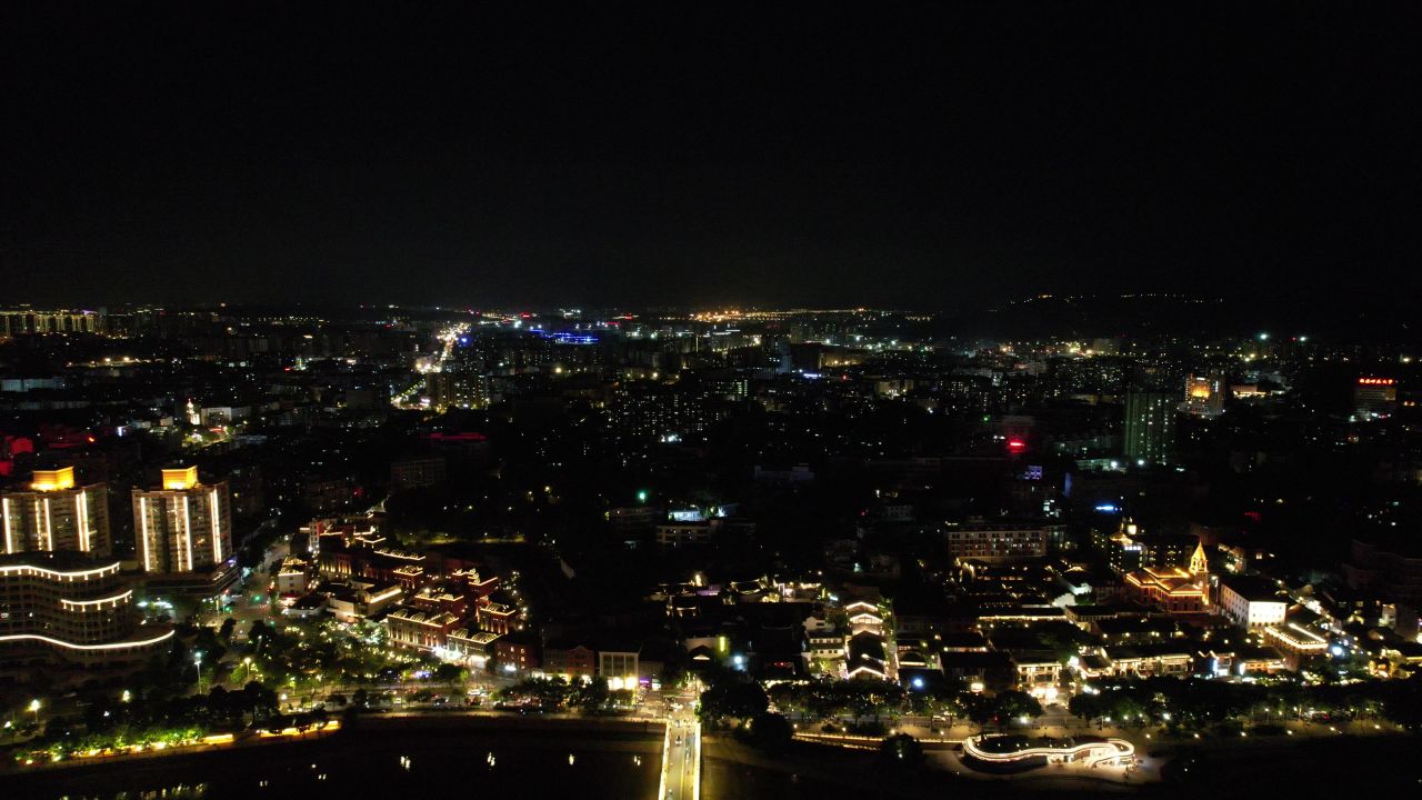 福建福州城市风光航拍 