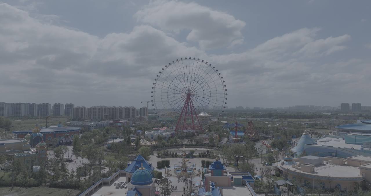 游乐园全景俯瞰