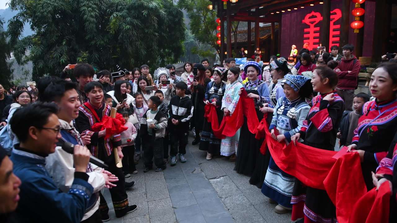 4k布依族婚俗体验