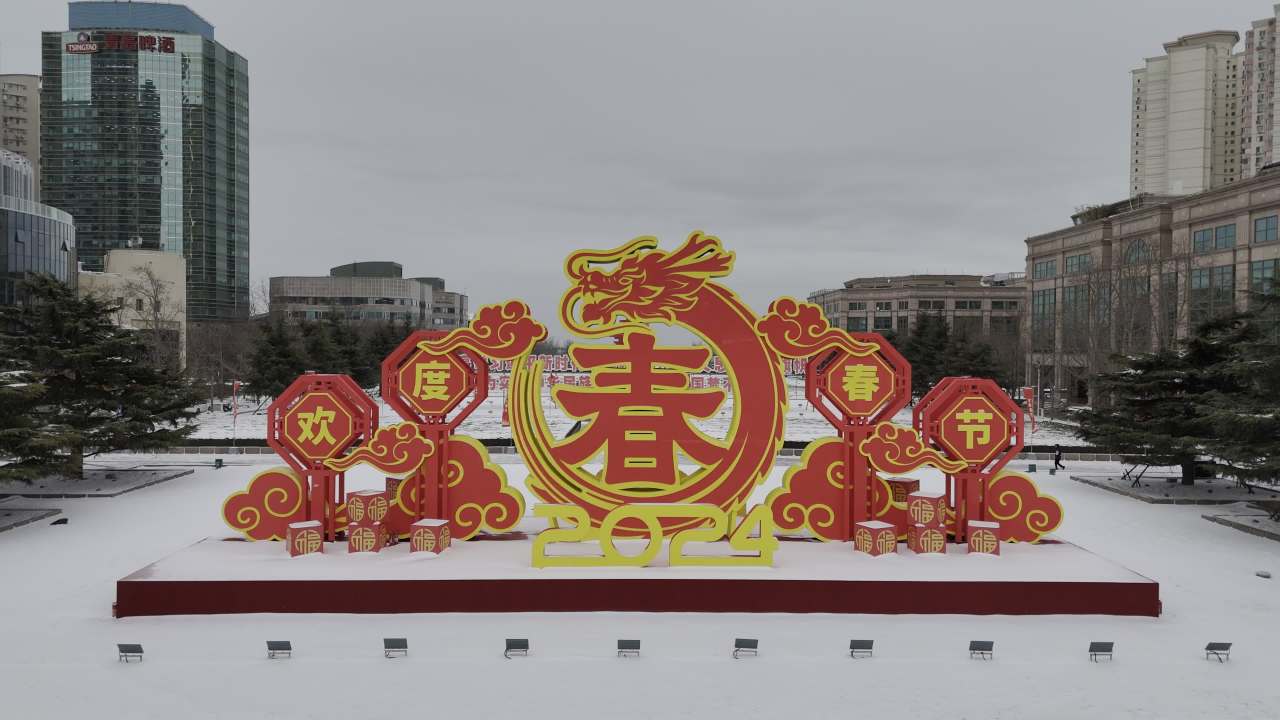 青岛五四广场情人坝海边城市雪景航拍 11