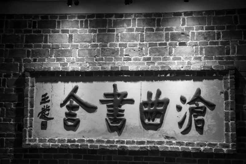 沧州街拍 6