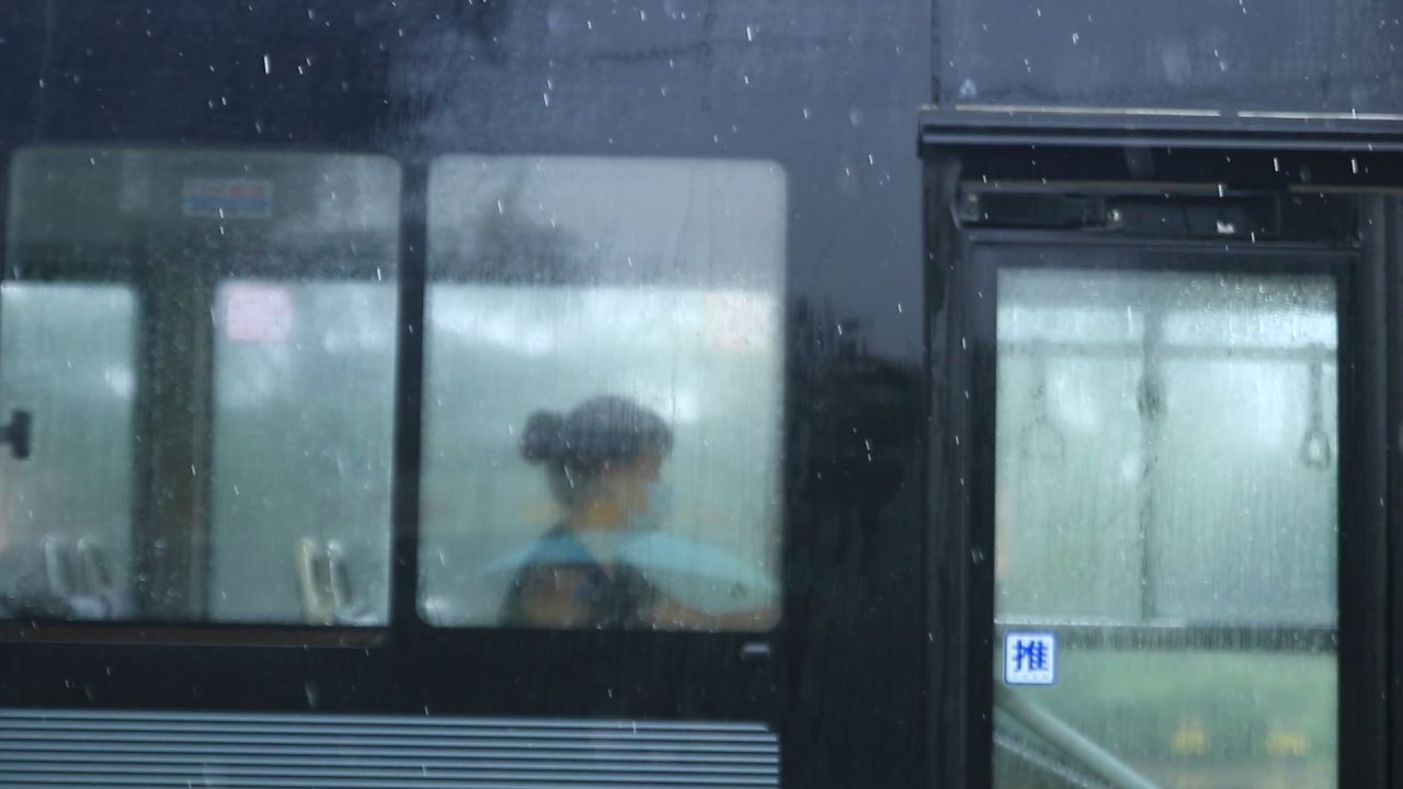 雨天公交