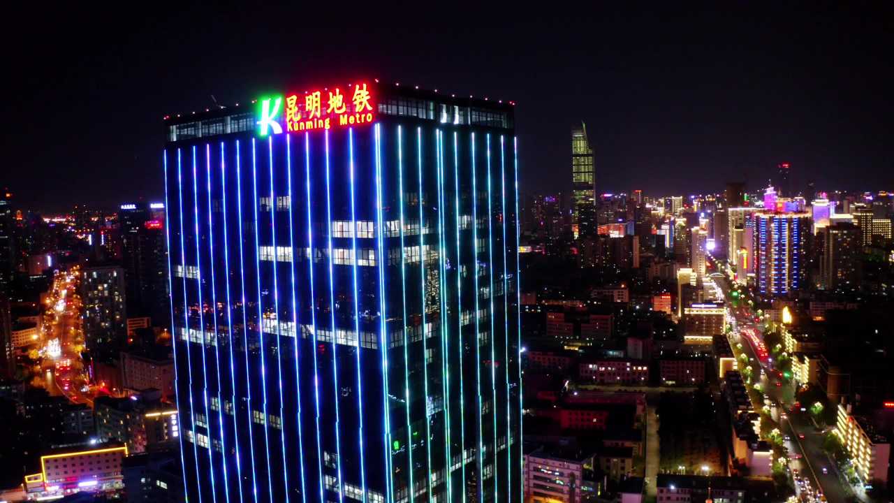 昆明城市夜景-18