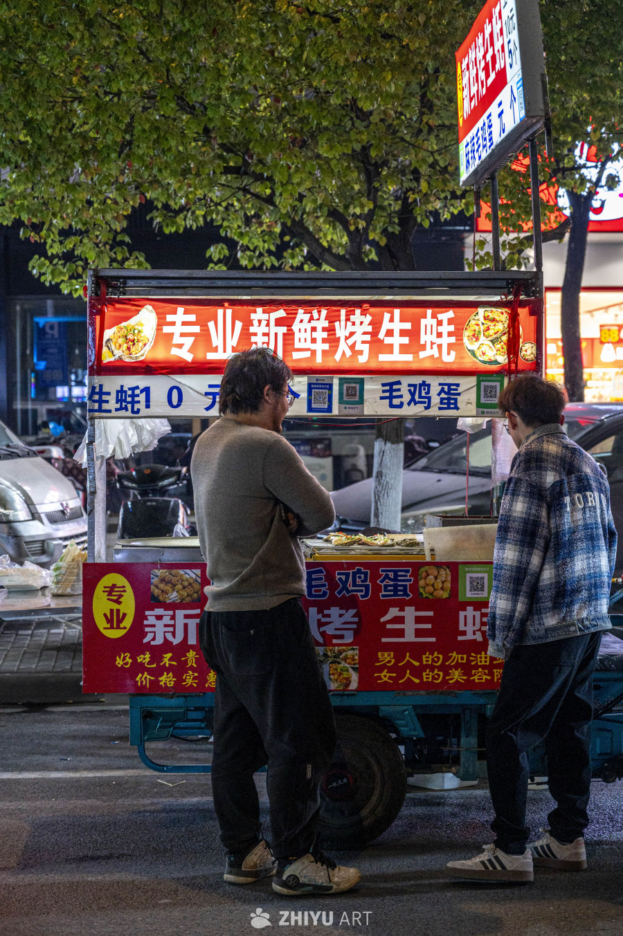 街头小吃人间烟火 16