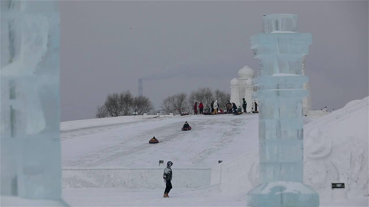 冰雪乐园