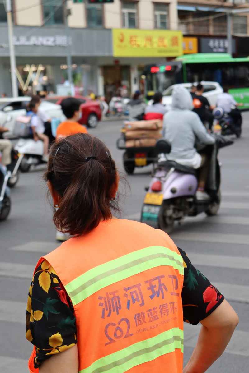浉河环卫