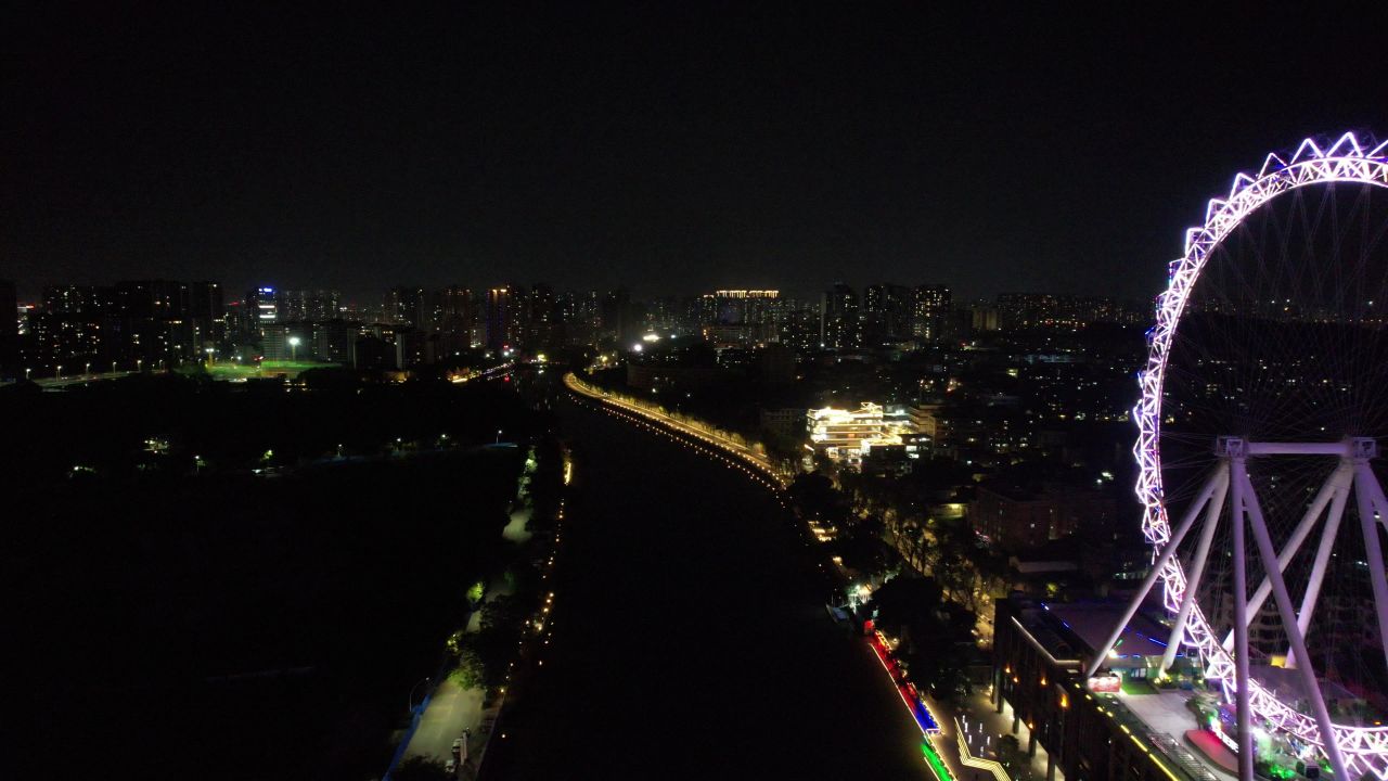 广东中山城市夜景灯光航拍