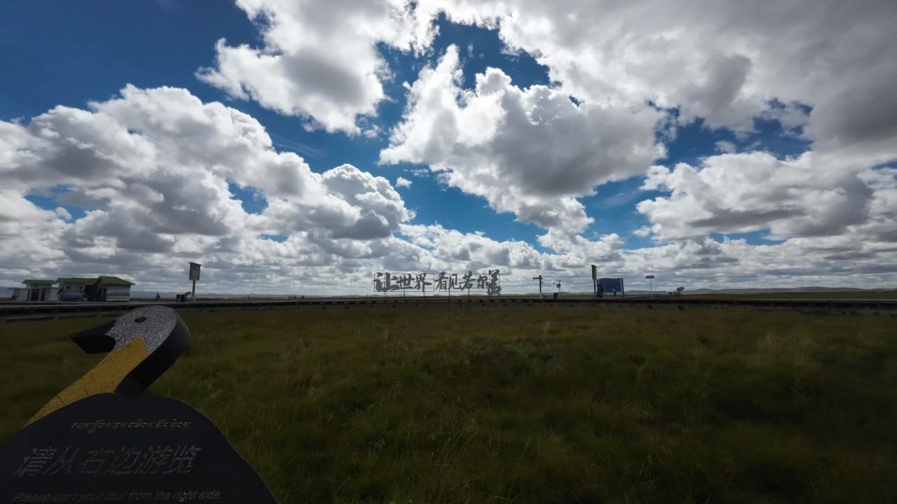 DJI_20240928120838_0058_D 6