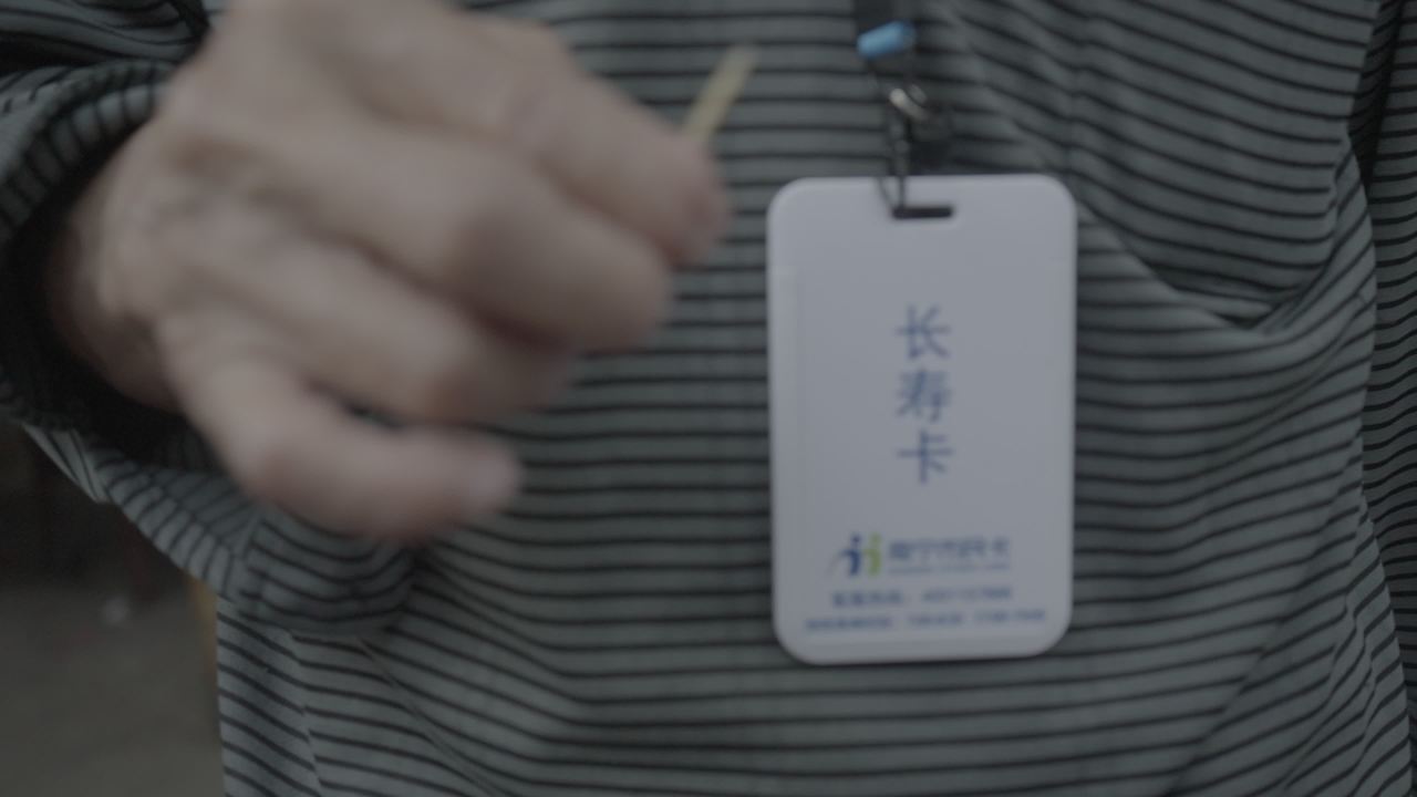 赶早 18