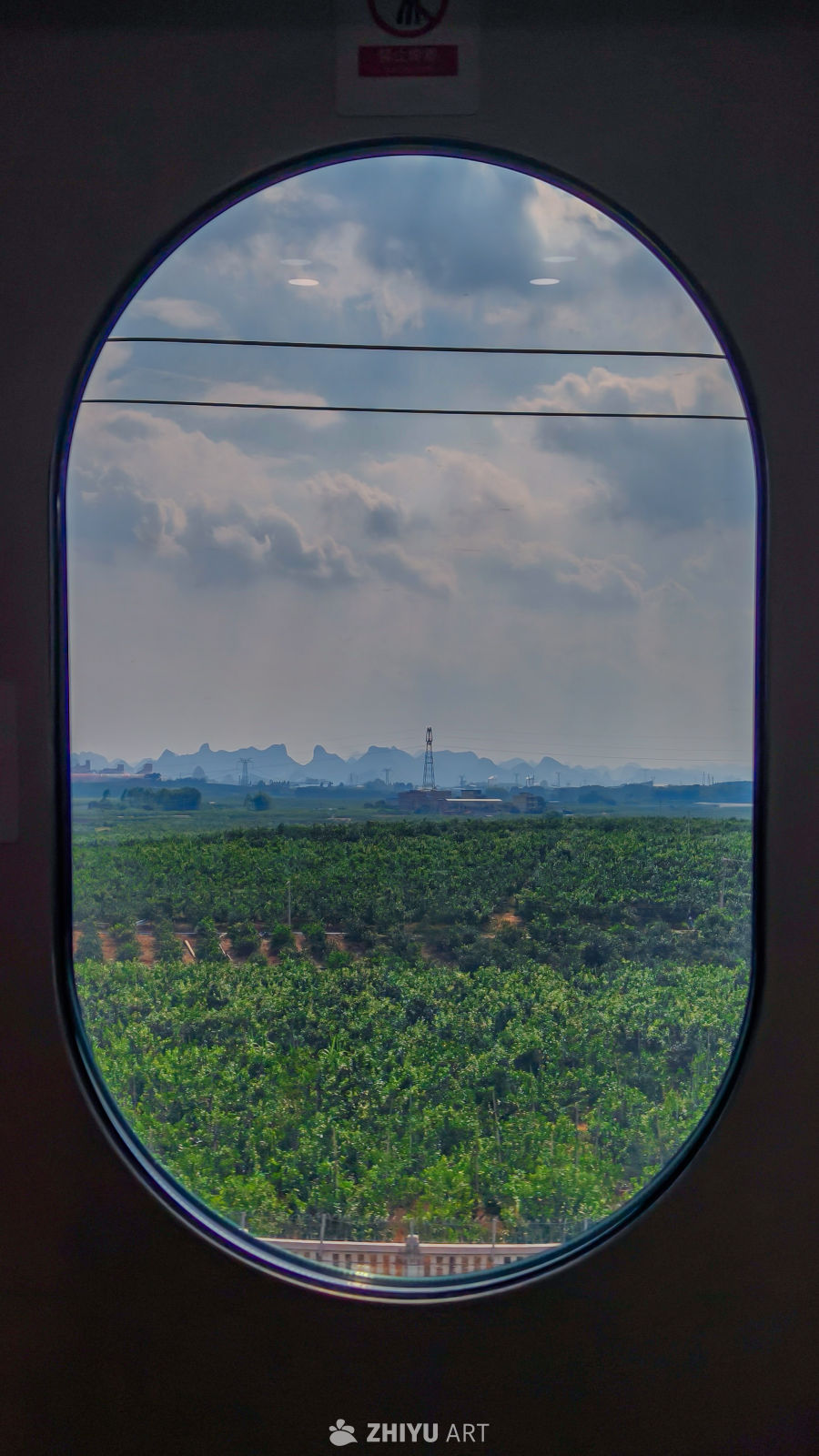 旅途的风景