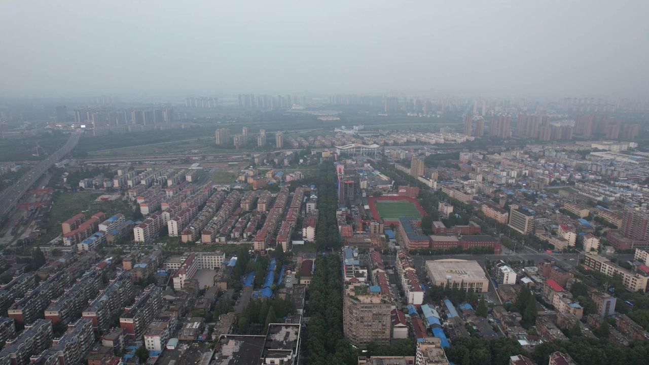 安徽滁州城市风光航拍 