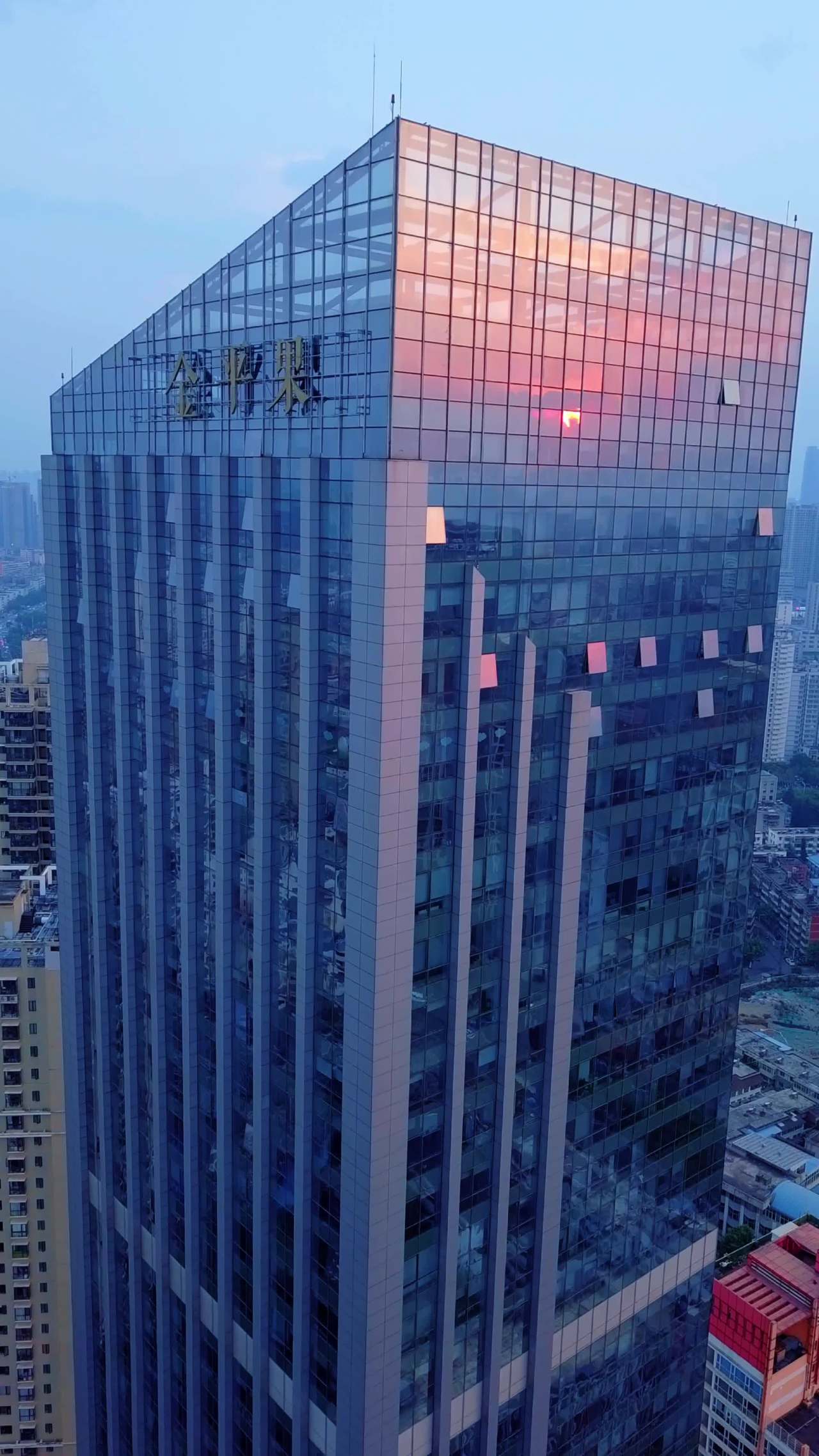 昆明金平果大楼-6 19